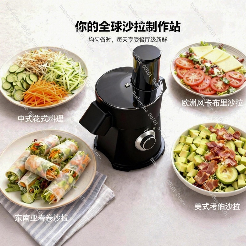 Premium Multifunction Electric - Kitchen Appliances Are 리뷰 및 가격