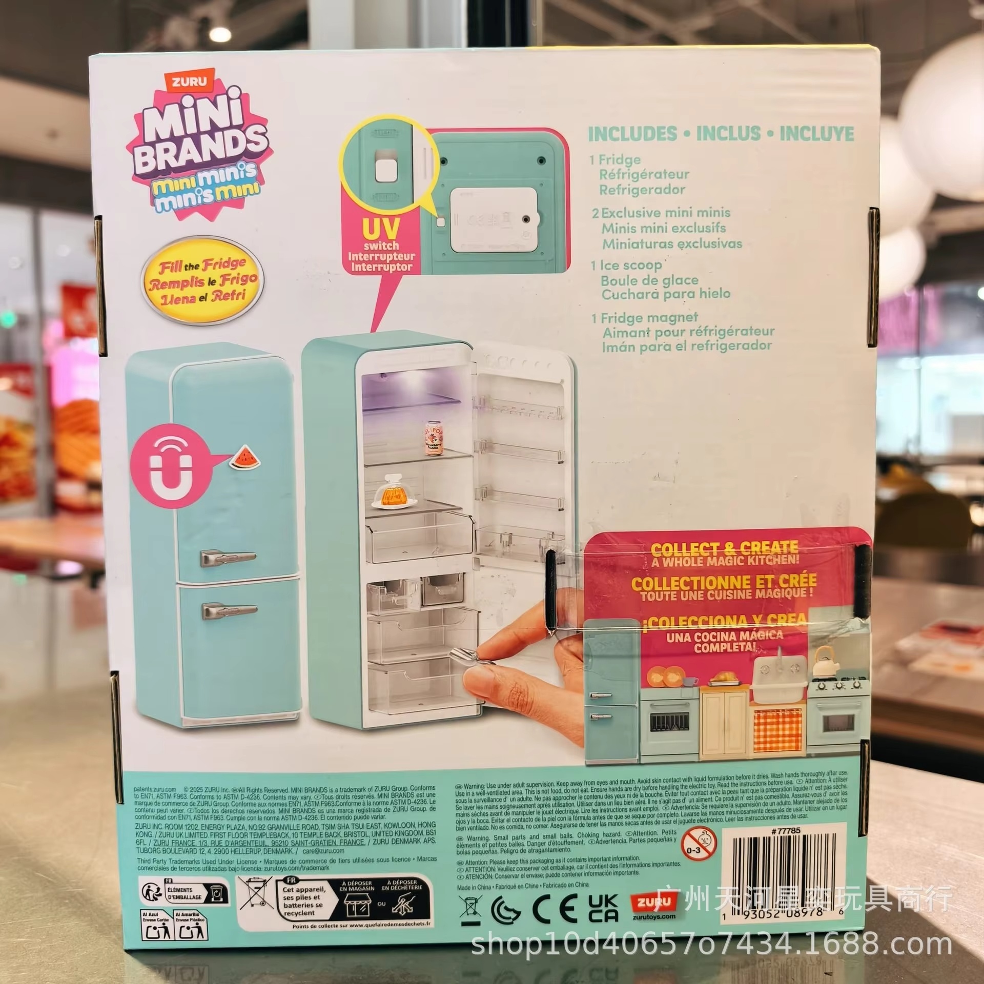Genuine Zuru Miniverse Foodie  - Kitchen Appliances Refrigerators 리뷰 및 가격