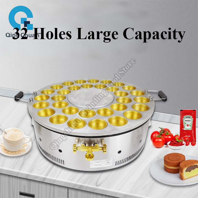 Red Bean Cake Machine Commerci - Kitchen Appliances Are 리뷰 및 가격