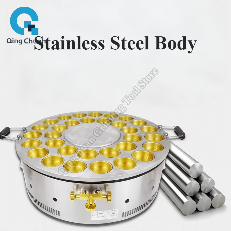 Red Bean Cake Machine Commerci - Kitchen Appliances Are 리뷰 및 가격