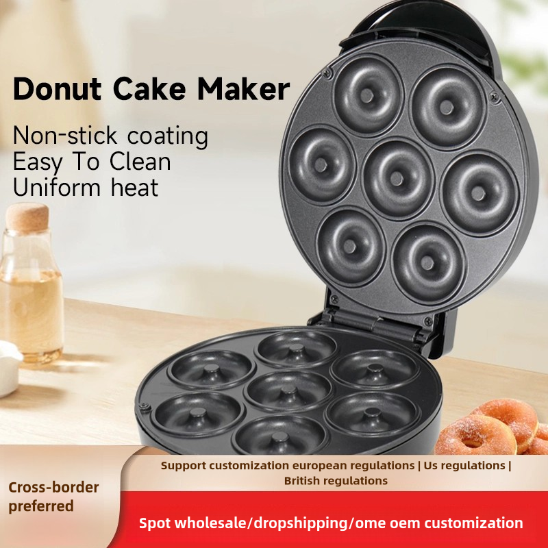 Hot Selling Seven-hole Donut M - Donut Maker Mini 리뷰 및 가격